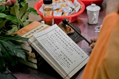 喪禮攝影 | 8130陳府九龍廳法會 | 喪禮告別式追思會攝影師 | 林奇遊生命紀實台灣第一品牌 | AkiLifephotograph920250525031417.jpg