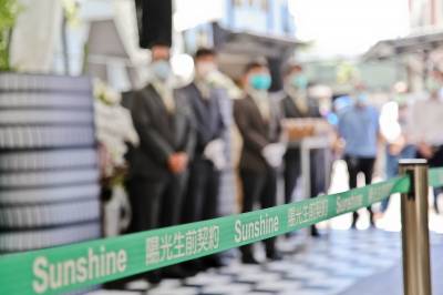 喪禮攝影 | 8150陳府九龍廳追思告別式 | 喪禮告別式追思會攝影師 | 林奇遊生命紀實台灣第一品牌 | AkiLifephotograph1520250525032309.jpg