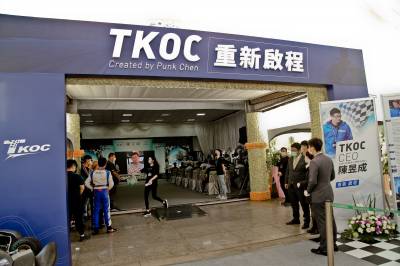 喪禮攝影 | 8150陳府九龍廳追思告別式 | 喪禮告別式追思會攝影師 | 林奇遊生命紀實台灣第一品牌 | AkiLifephotograph1620250525032309.jpg