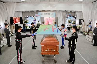 喪禮攝影 | 8150陳府九龍廳追思告別式 | 喪禮告別式追思會攝影師 | 林奇遊生命紀實台灣第一品牌 | AkiLifephotograph1920250525032412.jpg