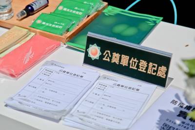 喪禮攝影 | 8150陳府九龍廳追思告別式 | 喪禮告別式追思會攝影師 | 林奇遊生命紀實台灣第一品牌 | AkiLifephotograph520250525032121.jpg