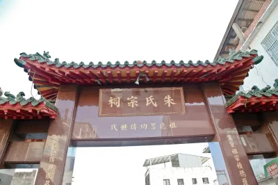 喪禮攝影 | 1141朱府朱氏宗祠追思告別式 | 喪禮告別式追思會攝影師 | 林奇遊生命紀實台灣第一品牌 | AkiLifephotograph220261019015459.webp